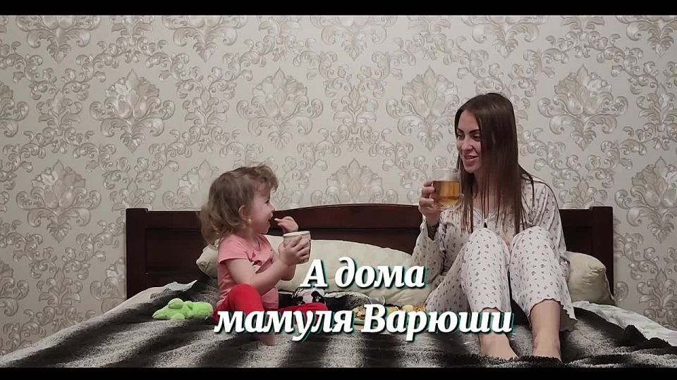 Они строят карьеры и меняют мир вокруг нас: педагог, библиотекарь, успешный предприниматель, внимательный агент по недвижимости, смелый полицейский и ответственный чиновник