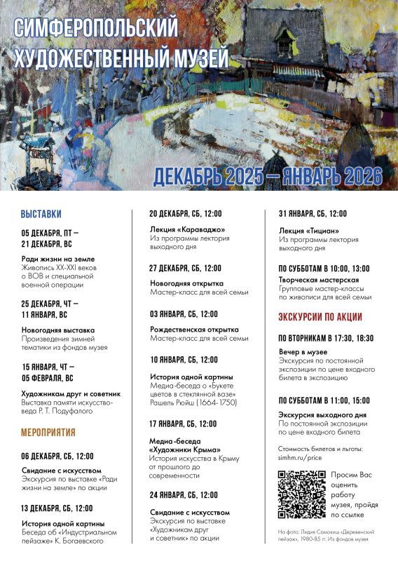 ���������� ��������� �� ������� � ������