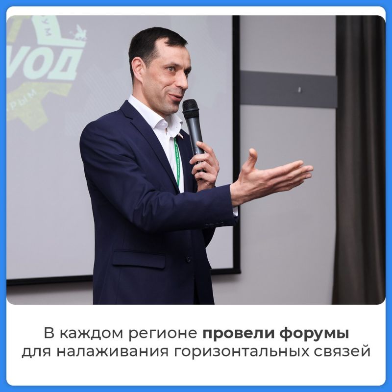 Год муниципального депутата: как это было Год муниципального депутата: как это было