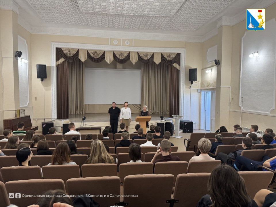 В школах Балаклавского района прошла серия встреч по профилактике правонарушений среди подростков В школах Балаклавского района прошла серия встреч по профилактике правонарушений среди подростков