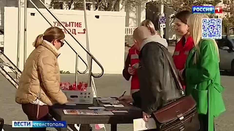 Сегодня - всемирный День борьбы со СПИДом