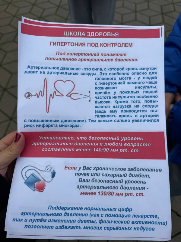 ��������� �������: 1 ������� ��� �������� ��������� ���� ������ �� ������