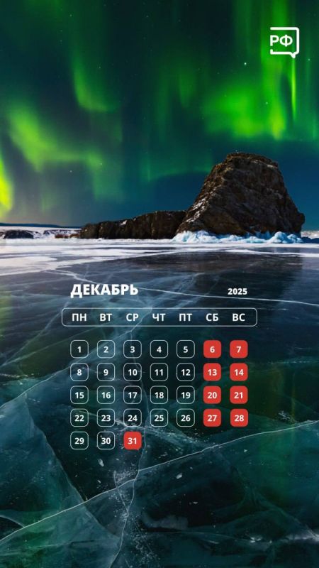 ����� ������: ����� ��� ������� ����� ����� �� ���������, ��� �������� ������!