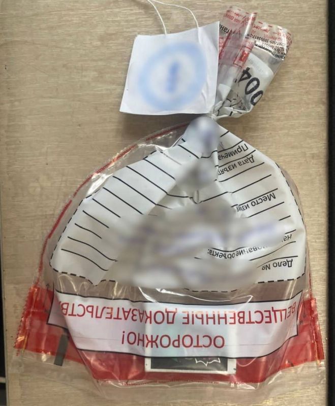 В Ялте вынесен приговор за незаконное приобретение синтетических наркотиков