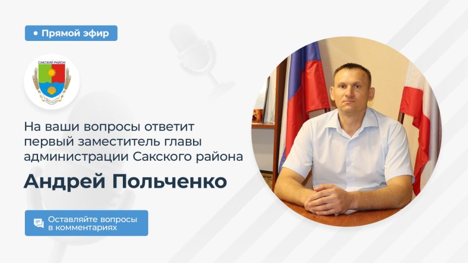 ������, � ������� 05.12.2025 ������� ������ ���� �� ���� ��������� ��������� �� ������