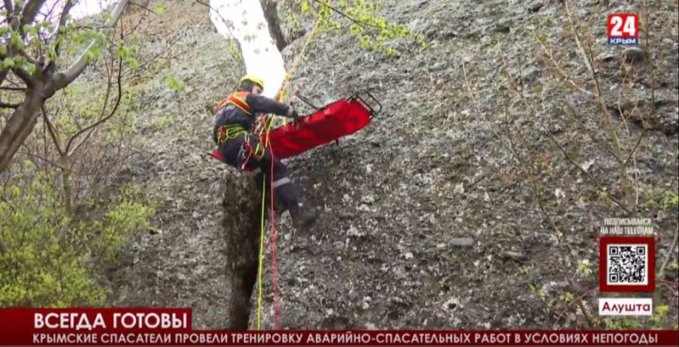  :         24    10 !