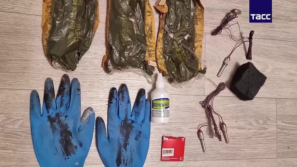 Кадры предотвращения теракта, который готовился ГУР МО Украины в отношении одного из старших офицеров Минобороны РФ