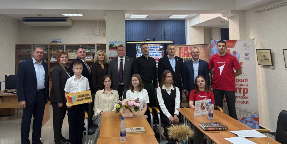 В Крымской республиканской научной библиотеке им. И. Я. Франко прошёл IX телемост «Тегеран – Симферополь – Антананариву – Улан-Батор» В Крымской республиканской научной библиотеке им. И. Я. Франко прошёл IX телемост «Тегеран – Симферополь – Антананариву – Улан-Батор»