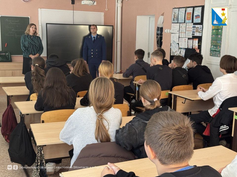 В школах Балаклавского района прошла серия встреч по профилактике правонарушений среди подростков В школах Балаклавского района прошла серия встреч по профилактике правонарушений среди подростков