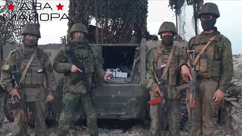 Два майора: Благодаря помощи читателей канала, а так же резервным средствам нашего фонда мы смогли оказать помощь защитникам Крыма