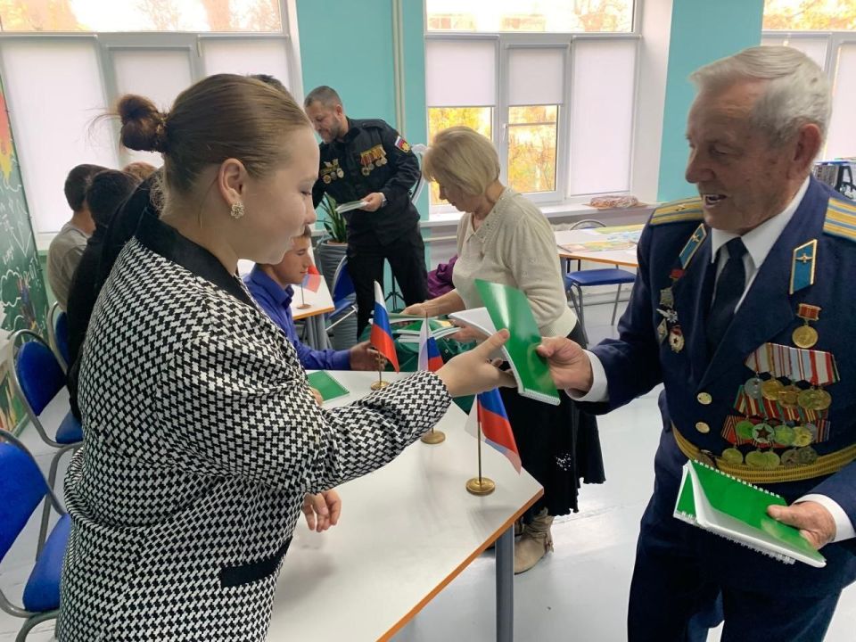 �������� ���������� �� ����������� � ��������� ������