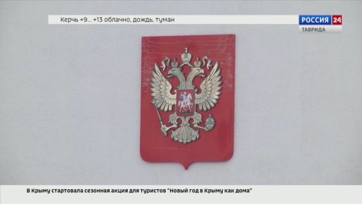 С начала декабря в России вступает в силу ряд законов