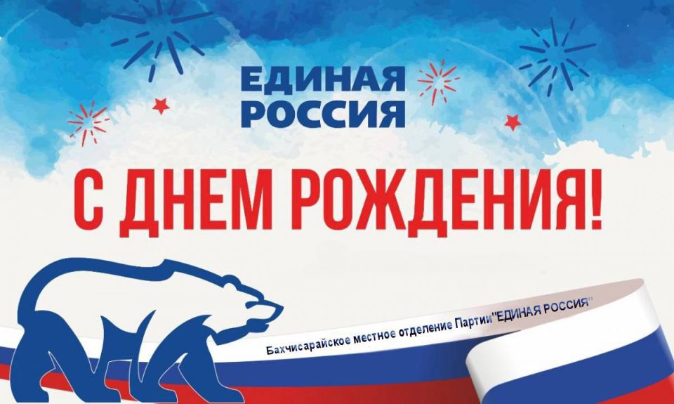 ����� ��������: ��������� �������, ������������, ������!