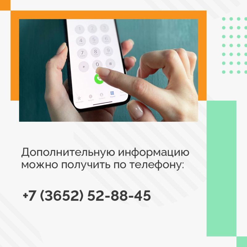 � ����� ������ ������ ���� �������� ���������� ����������� ������