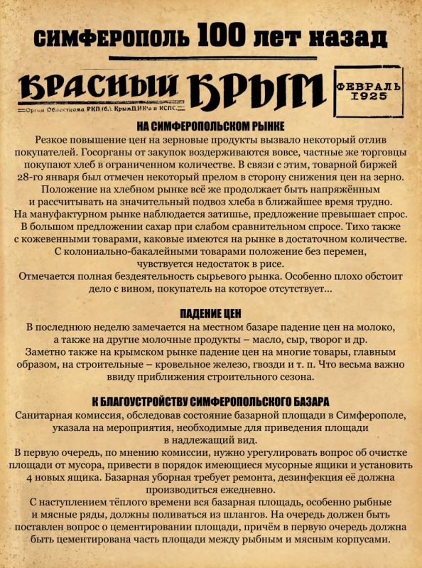 ������ ���������: ������ ����� ������� ������������ 100 ��� �����