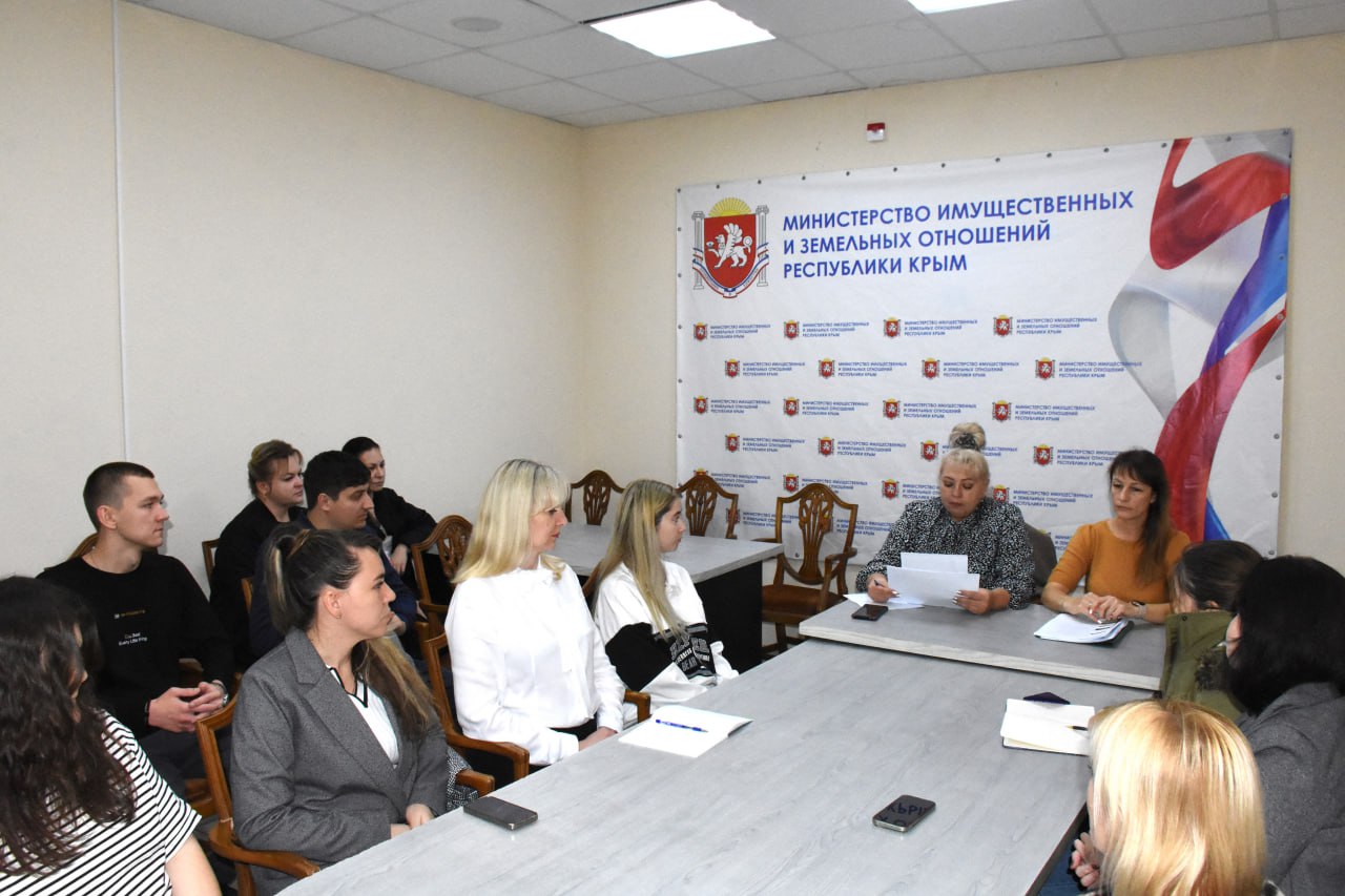 Сотрудникам Минимущества Крыма напомнили об основных требованиях антикоррупционного законодательства