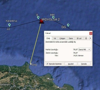 Российский танкер подвергся атаке в Черном море, сообщает турецкое управление мореходства