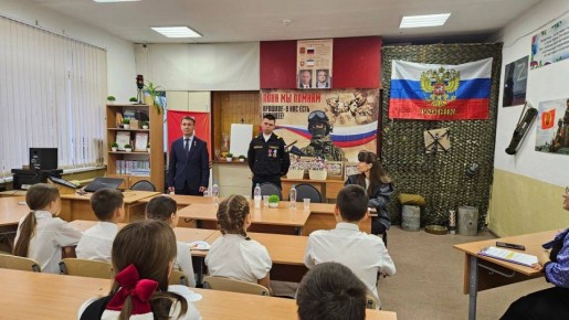  :      ,  ..,          N26     .....