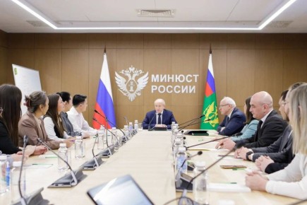 Состоялся третий этап проекта "Эффективный руководитель в сфере юстиции"