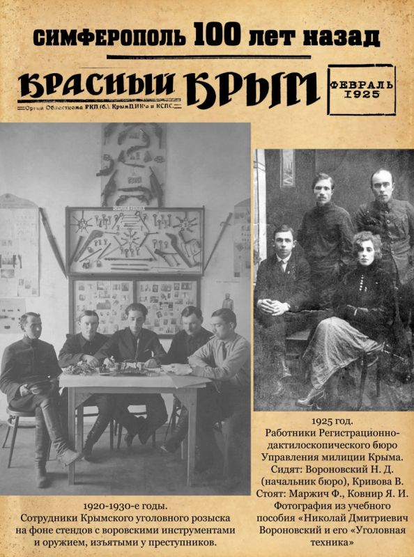 ������ ���������: ������ ����� ������� ������������ 100 ��� �����