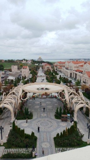 Погода на 2 декабря:. • переменная облачность