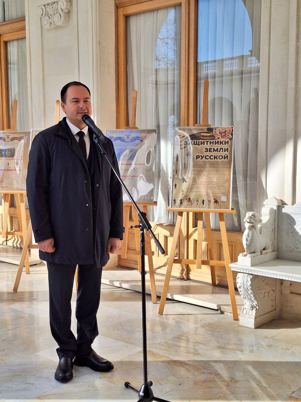 Презентация выставки «Защитники земли русской» прошла в Ливадийском дворце Презентация выставки «Защитники земли русской» прошла в Ливадийском дворце