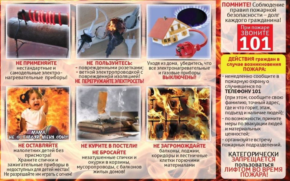 �� ����� ����� 24 ��� (�.����)� 29 ������ 2025 �. ��������� ��������� � ������ � ����� ���� � �.����. �� �������� �� ����� ������ �����������, ��� ����� ��������� � ����������� ����� ����, ��� ������� ������ ���������� ����...