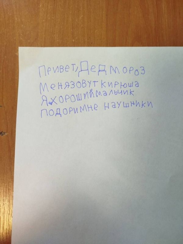 ������� ����������: ���������� ���� ����������� ������� ������� � ����� ���������� ����� #�����������������