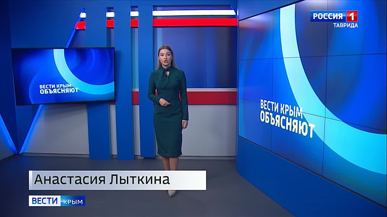 «Вести объясняют»: выпуск 02.12.2025