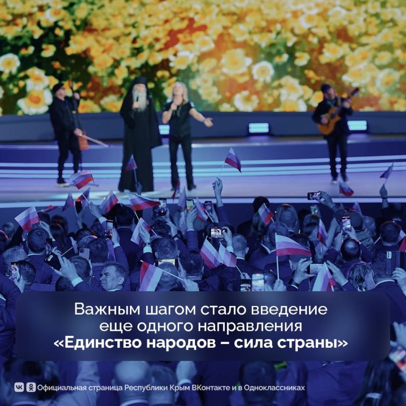 Более 61 тысяч заявок подано на участие в премии «Служение» от представителей муниципального сообщества Более 61 тысяч заявок подано на участие в премии «Служение» от представителей муниципального сообщества