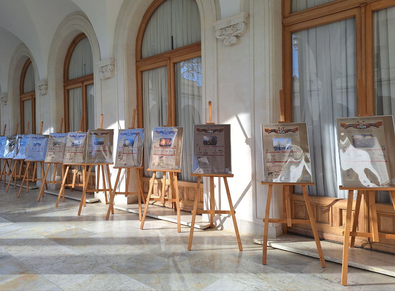 Презентация выставки «Защитники земли русской» прошла в Ливадийском дворце Презентация выставки «Защитники земли русской» прошла в Ливадийском дворце