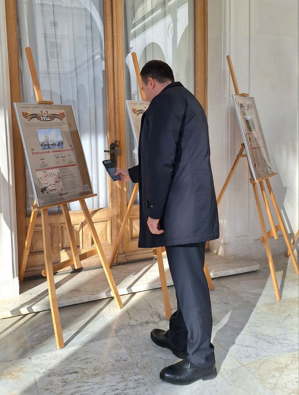 Презентация выставки «Защитники земли русской» прошла в Ливадийском дворце Презентация выставки «Защитники земли русской» прошла в Ливадийском дворце