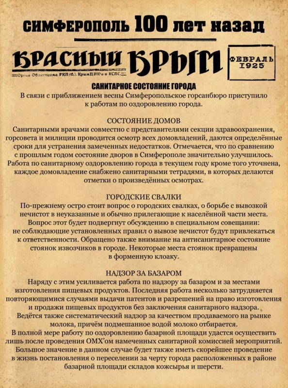 ������ ���������: ������ ����� ������� ������������ 100 ��� �����