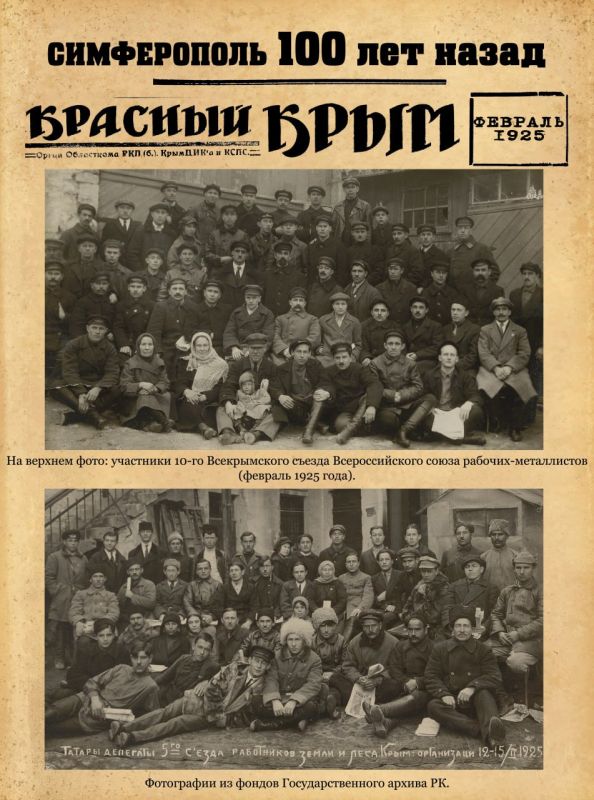 ������ ���������: ������ ����� ������� ������������ 100 ��� �����