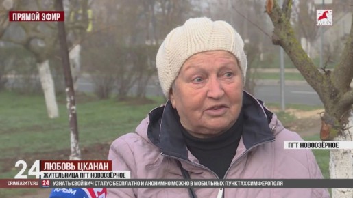 Тротуарные дорожки появятся на шести локациях в Евпатории и пригородных посёлках