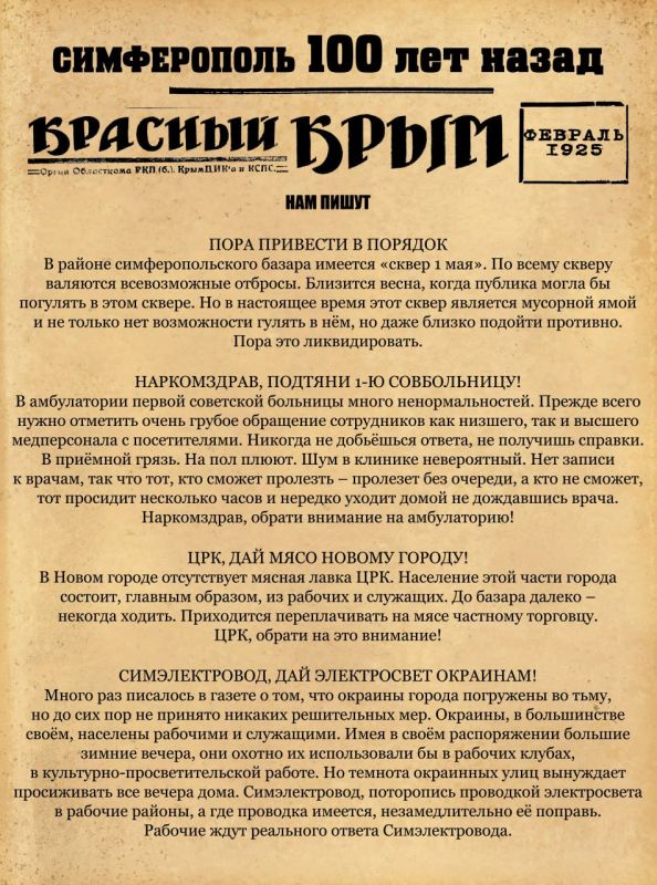 ������ ���������: ������ ����� ������� ������������ 100 ��� �����