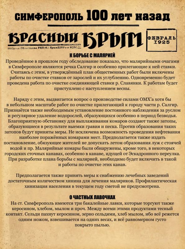 ������ ���������: ������ ����� ������� ������������ 100 ��� �����