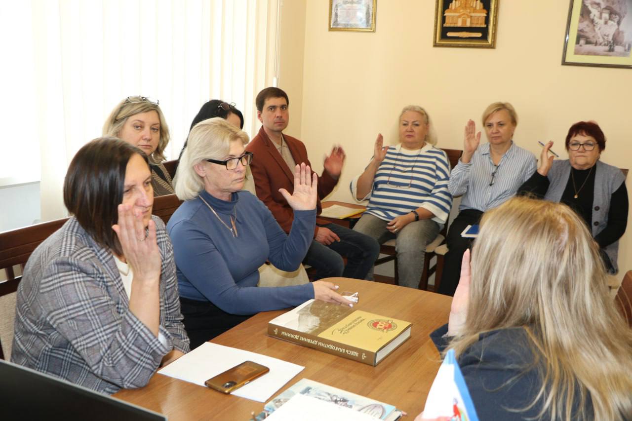 Ольга Урайкина: Сегодня в администрации Бахчисарайского района состоялись публичные слушания по обсуждению: проекта решения Бахчисарайского районного совета «О внесении изменений и дополнений в Устав муниципального... Ольга Урайкина: Сегодня в администрации Бахчисарайского района состоялись публичные слушания по обсуждению: проекта решения Бахчисарайского районного совета «О внесении изменений и дополнений в Устав муниципального...