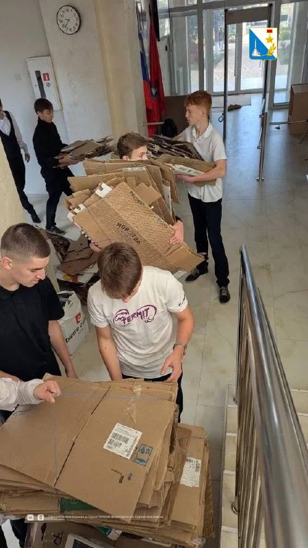 Юные севастопольцы собрали более 14 тонн макулатуры Юные севастопольцы собрали более 14 тонн макулатуры