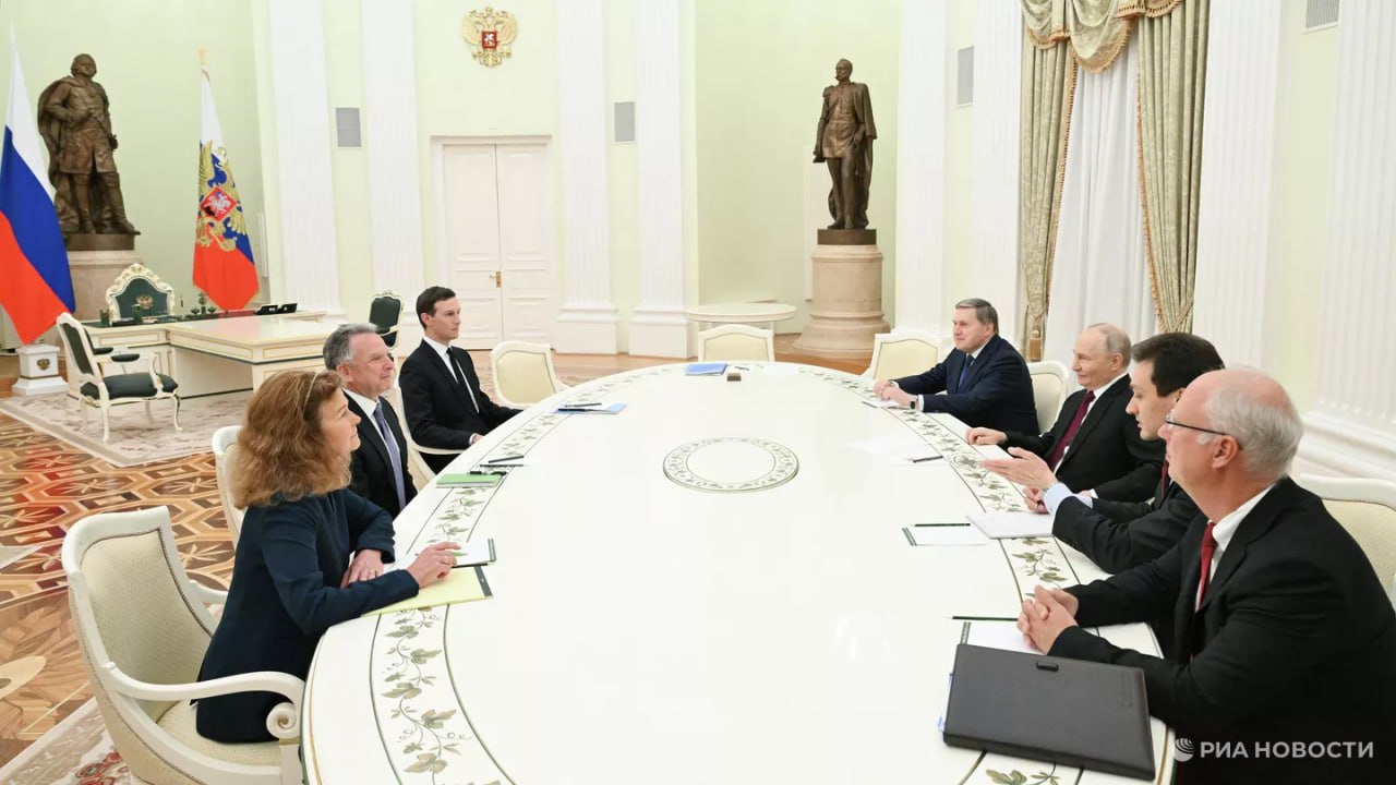 Встреча Путина и Уиткоффа завершилась, она длилась почти пять часов