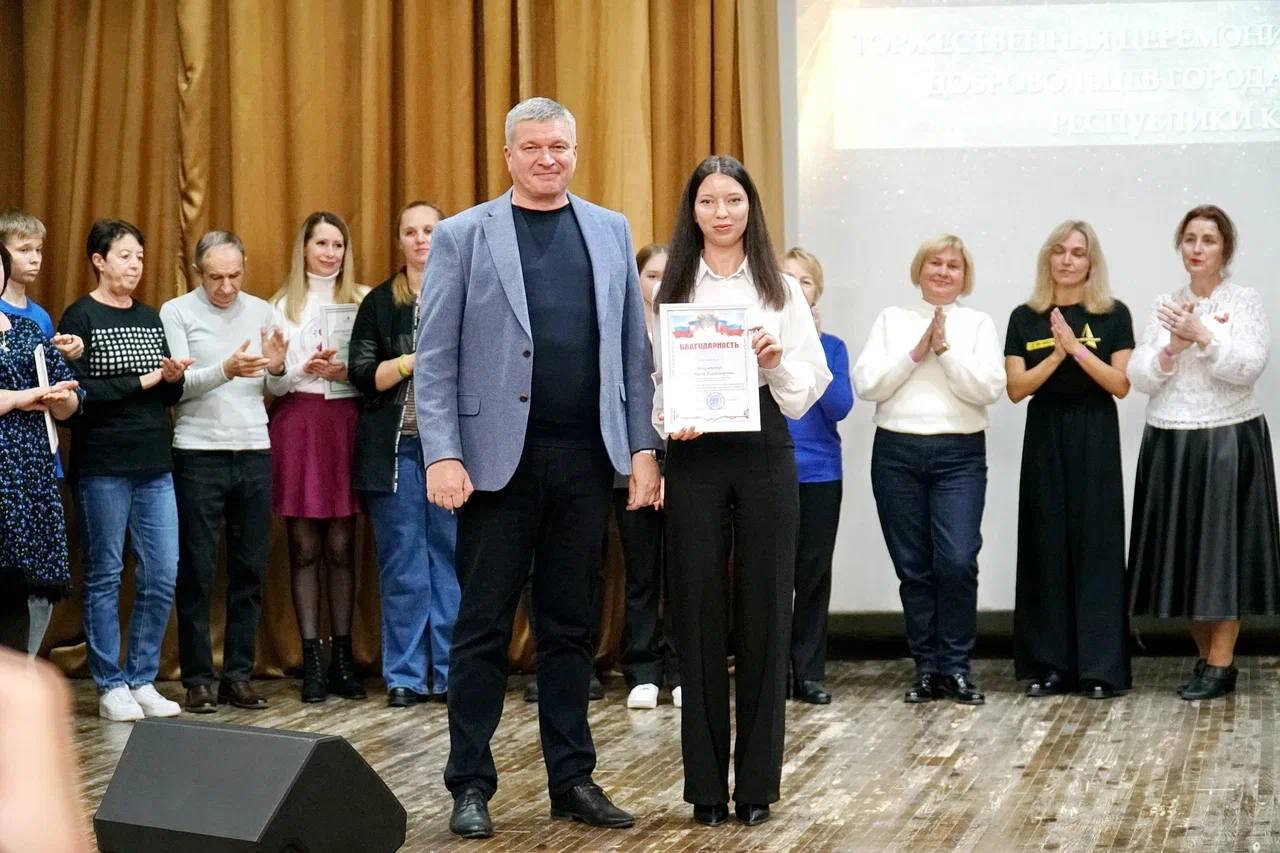 Александр Юрьев: В преддверии Дня добровольца поздравил евпаторийских волонтёров с праздником Александр Юрьев: В преддверии Дня добровольца поздравил евпаторийских волонтёров с праздником