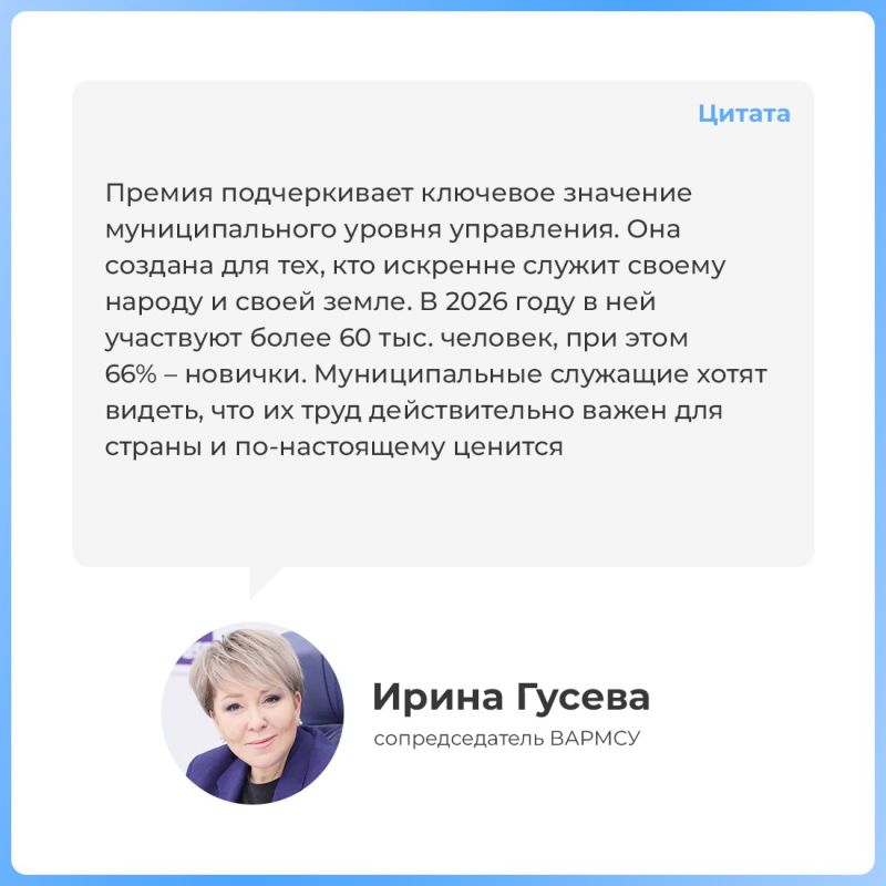 ����� 61 ���. ������ ������ �� ������� � ������ ��������� �� �������������� �������������� ����������