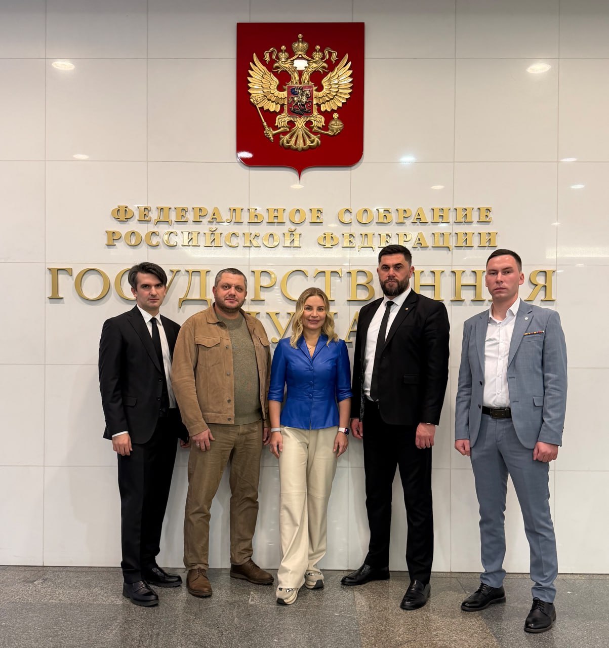 в Государственной Думе состоялась рабочая встреча, посвящённая развитию спортивной инфраструктуры в Республике Крым в Государственной Думе состоялась рабочая встреча, посвящённая развитию спортивной инфраструктуры в Республике Крым