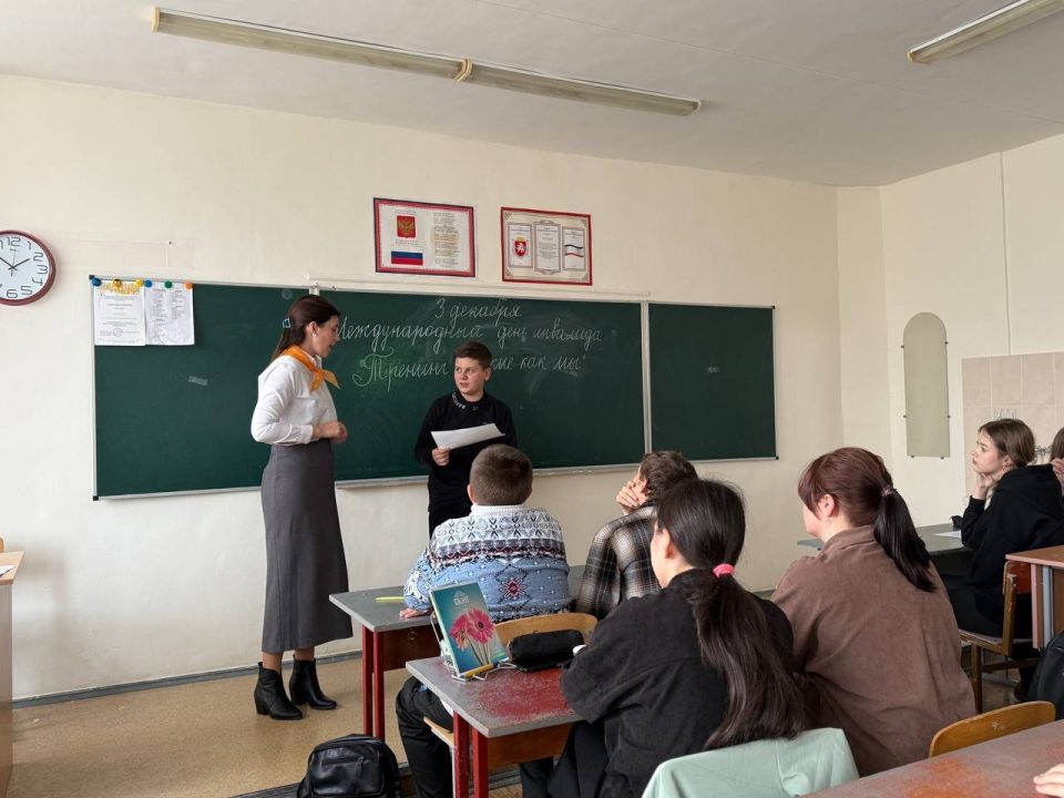 ����� ������� � ���������� � �������������� ��� ���������