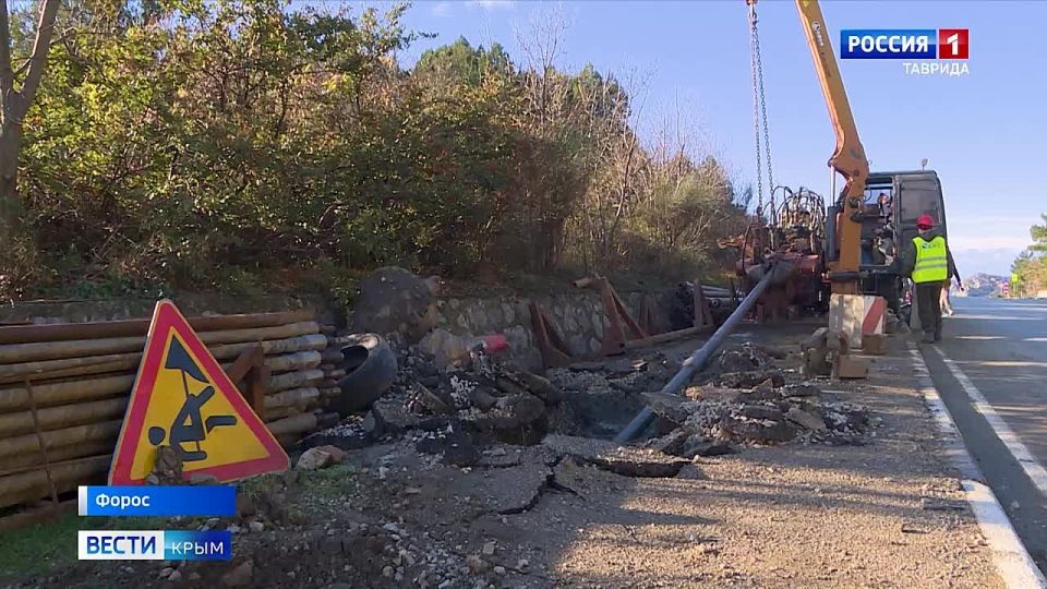 Строительство газопровода от села Весёлое до посёлка Форос идет с опережением графика на четыре месяца