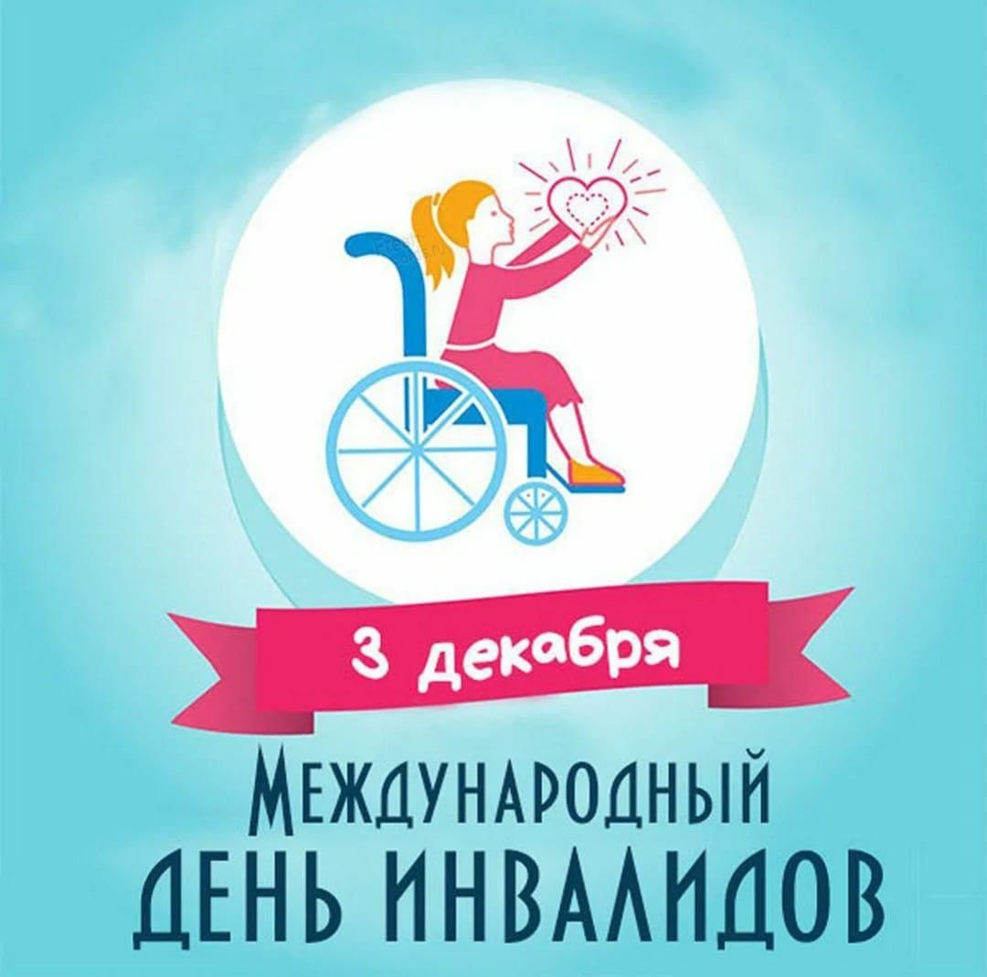 Уважаемые жители Советского района! Уважаемые жители Советского района!