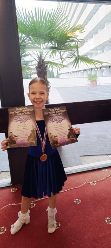 ���� ������� �������� � ����!