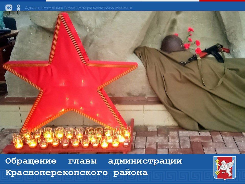 ������ �������: ������� �������!. ������� ��������� ���� � ���� ������������ �������