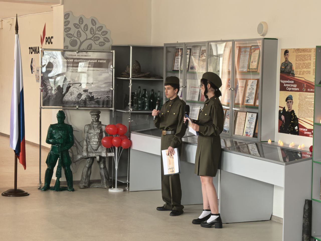 Екатерина Алтабаева: Сегодня посетила школу № 59 имени старшего сержанта милиции Е.Г. Скоробогатова, которая находится в селе Терновка Екатерина Алтабаева: Сегодня посетила школу № 59 имени старшего сержанта милиции Е.Г. Скоробогатова, которая находится в селе Терновка