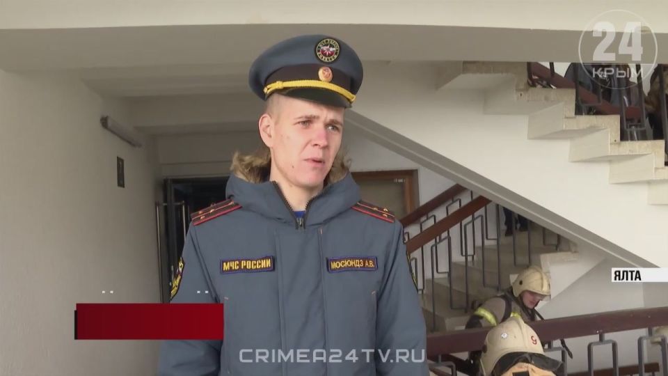 Эвакуация в 16-этажном отеле